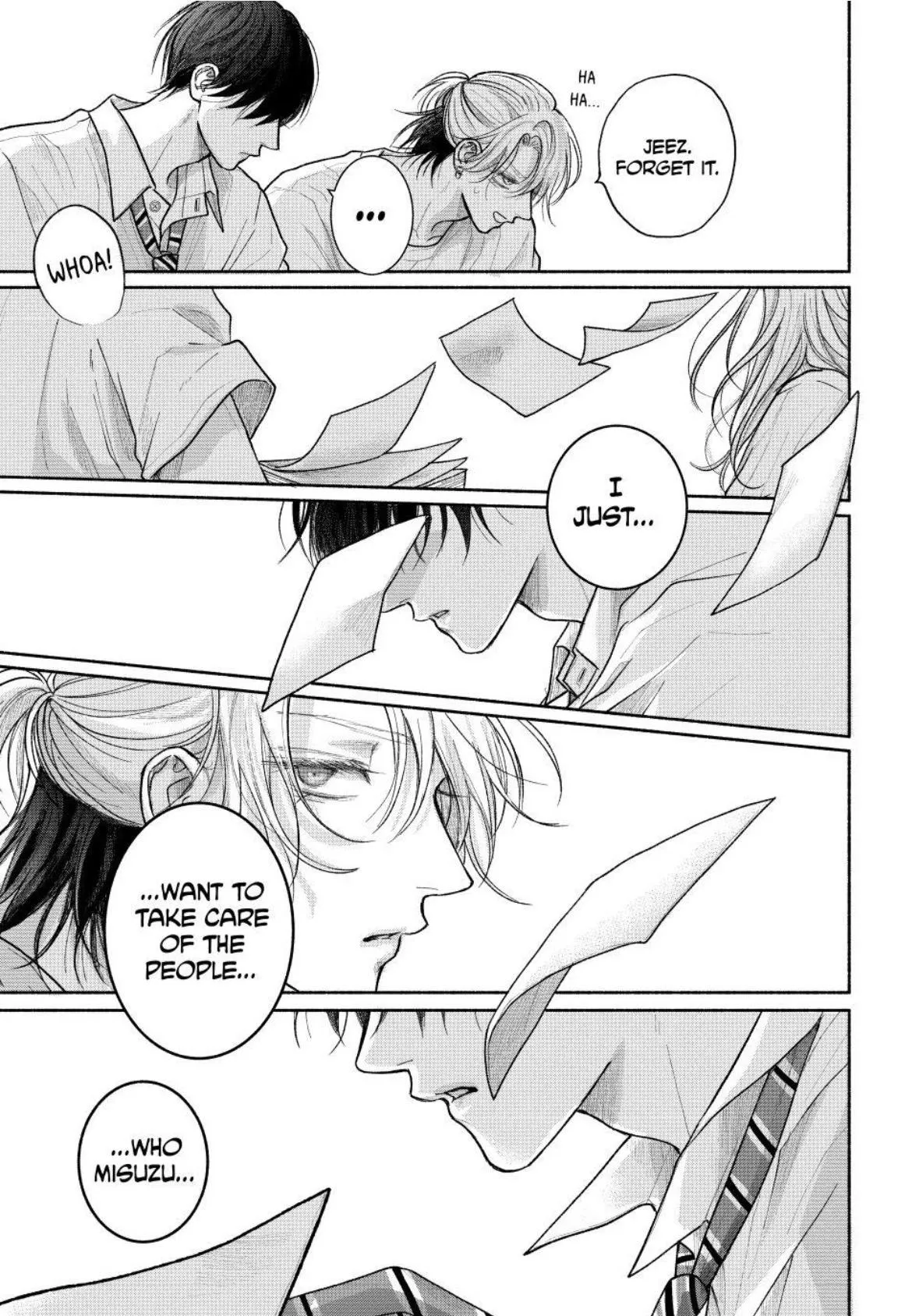 Tamaranai no wa Koi na no ka? - Chapter 31.2 Page 6