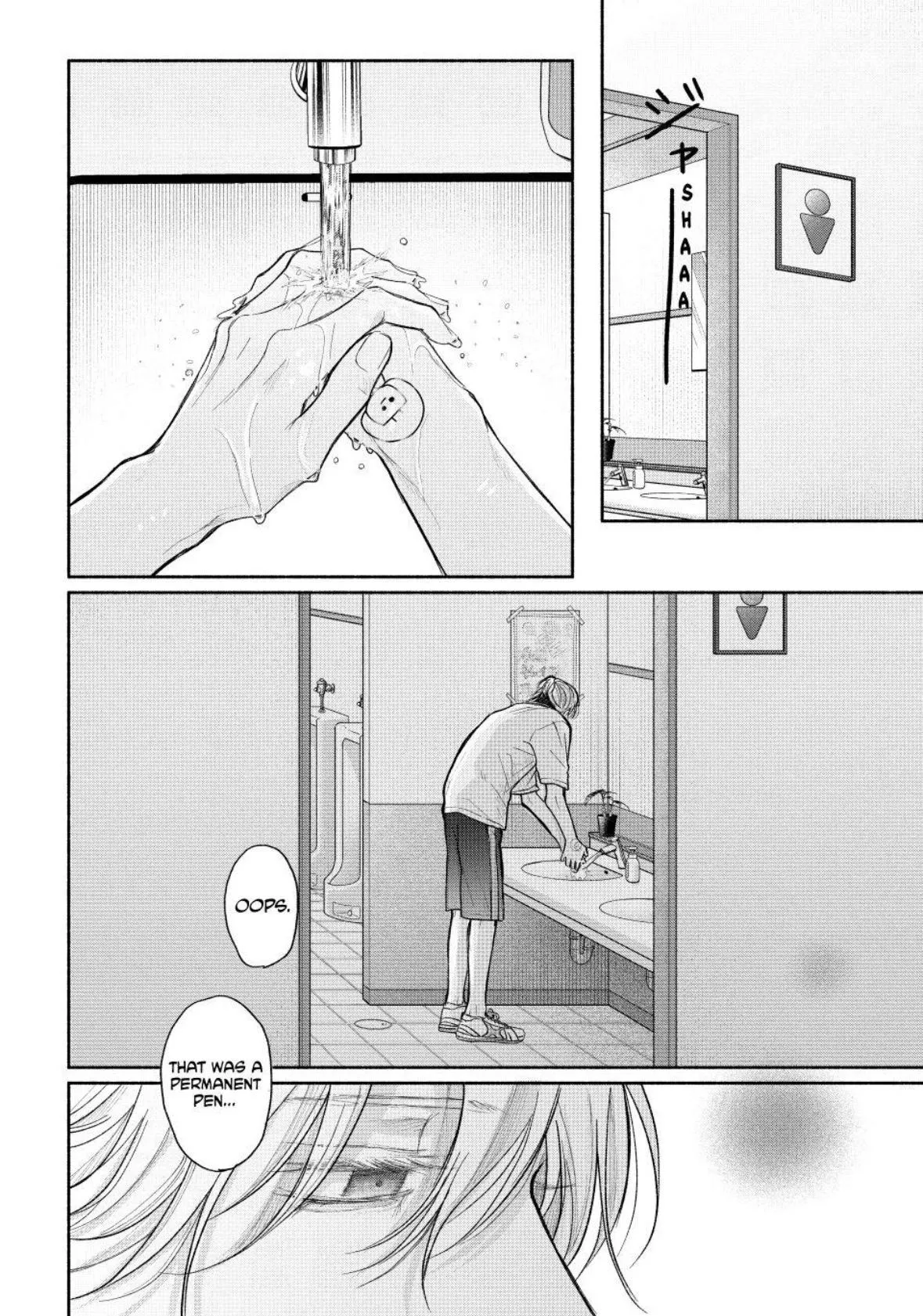 Tamaranai no wa Koi na no ka? - Chapter 31.2 Page 9