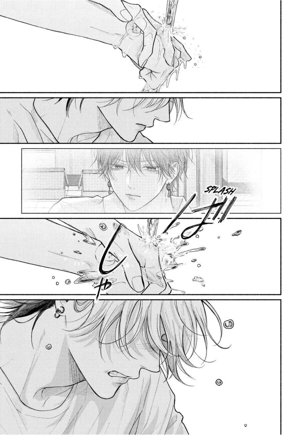 Tamaranai no wa Koi na no ka? - Chapter 31.2 Page 10