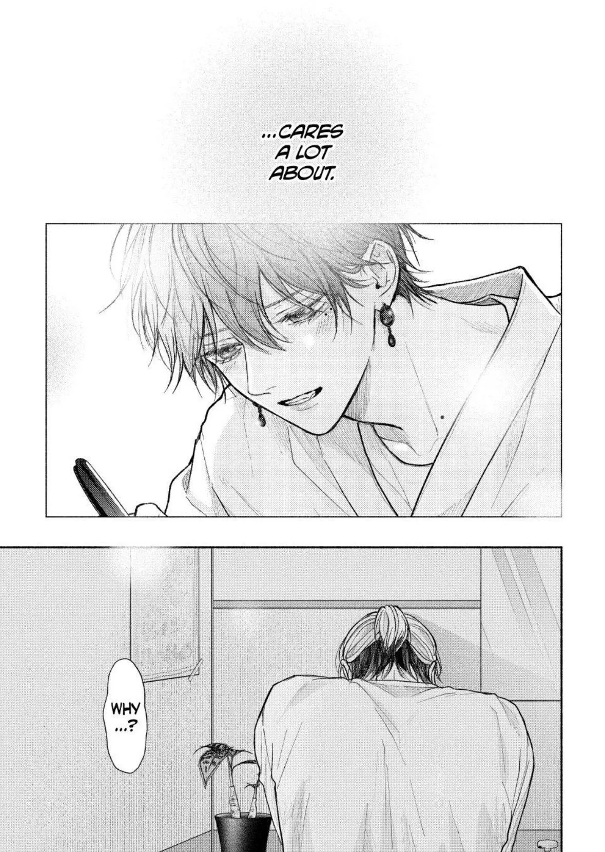 Tamaranai no wa Koi na no ka? - Chapter 31.2 Page 12