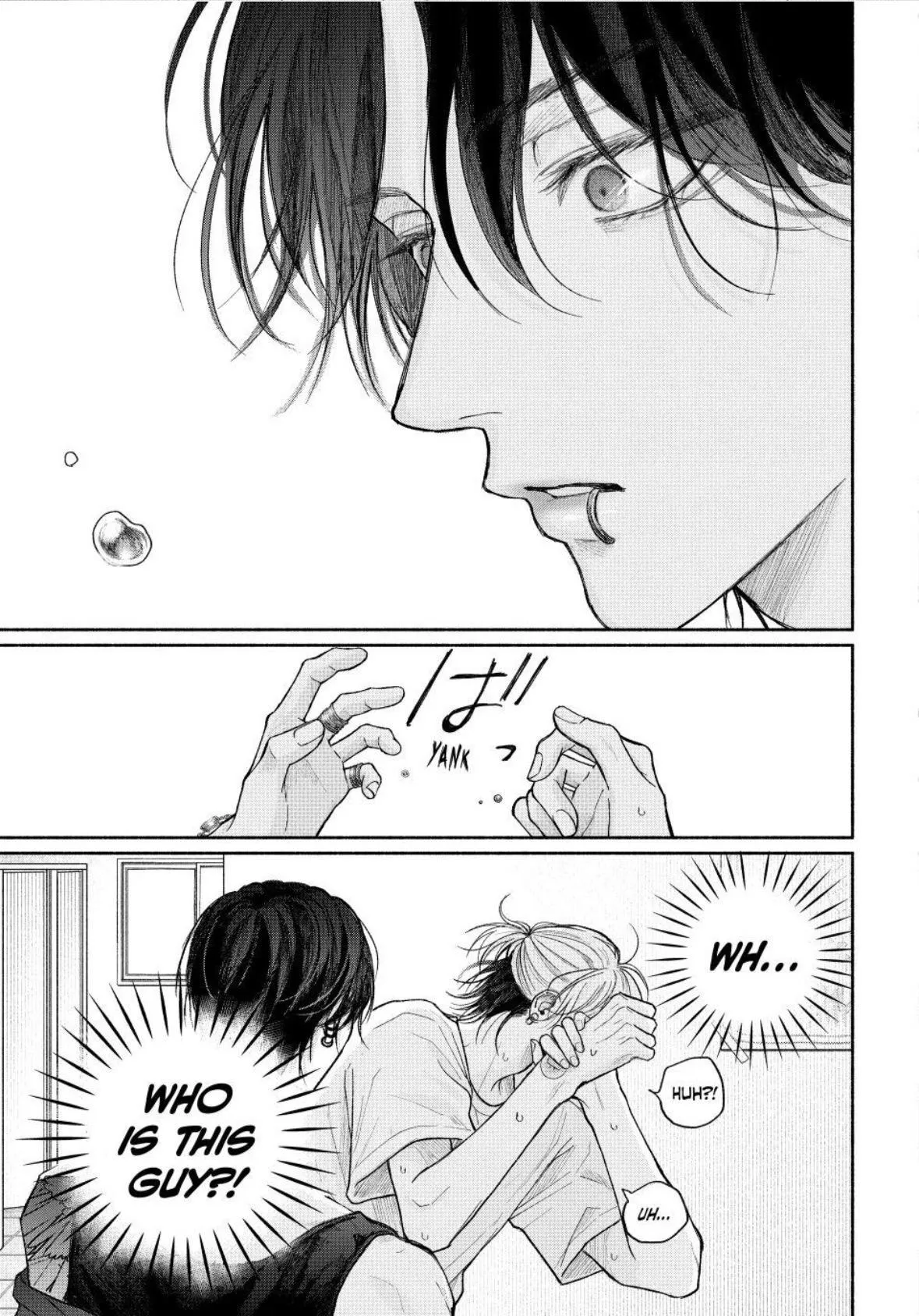 Tamaranai no wa Koi na no ka? - Chapter 31.2 Page 16