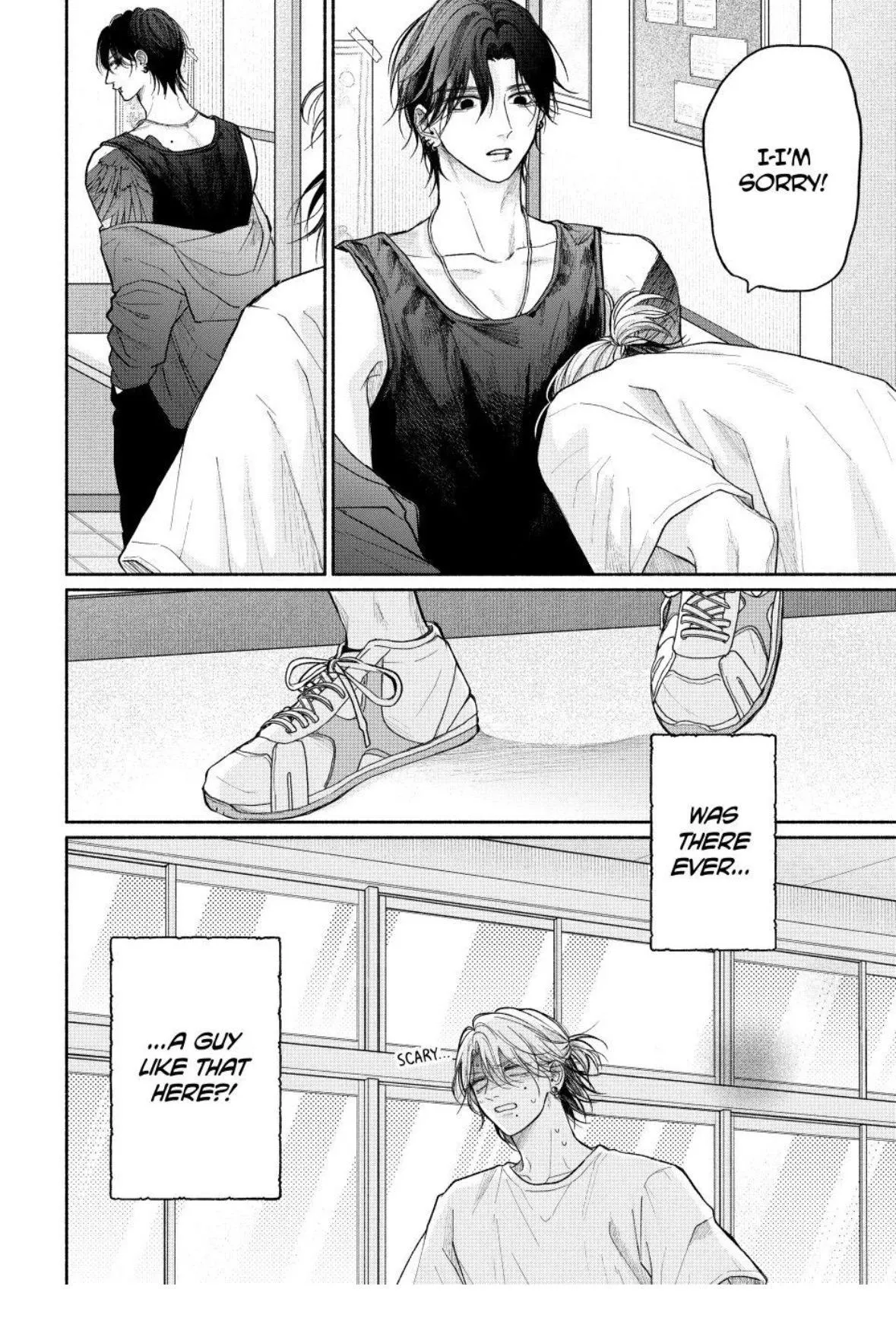 Tamaranai no wa Koi na no ka? - Chapter 31.2 Page 17