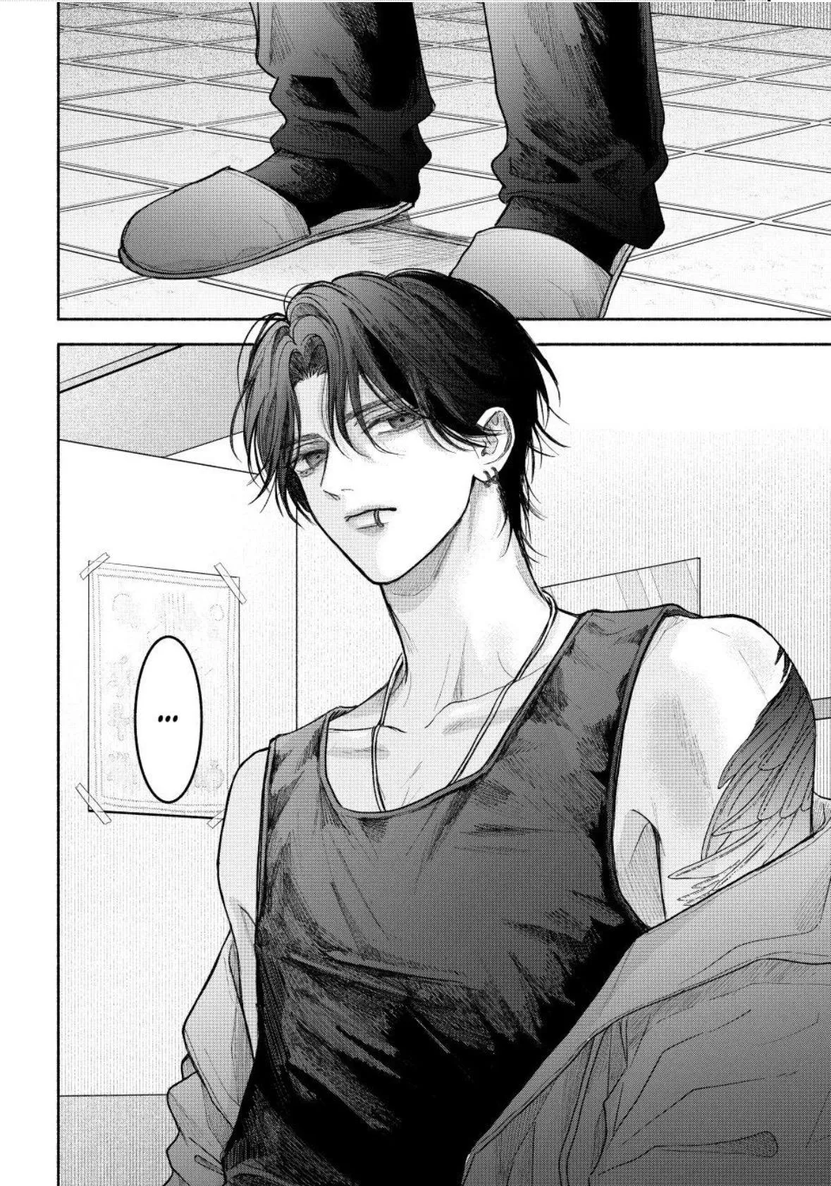 Tamaranai no wa Koi na no ka? - Chapter 31.2 Page 19