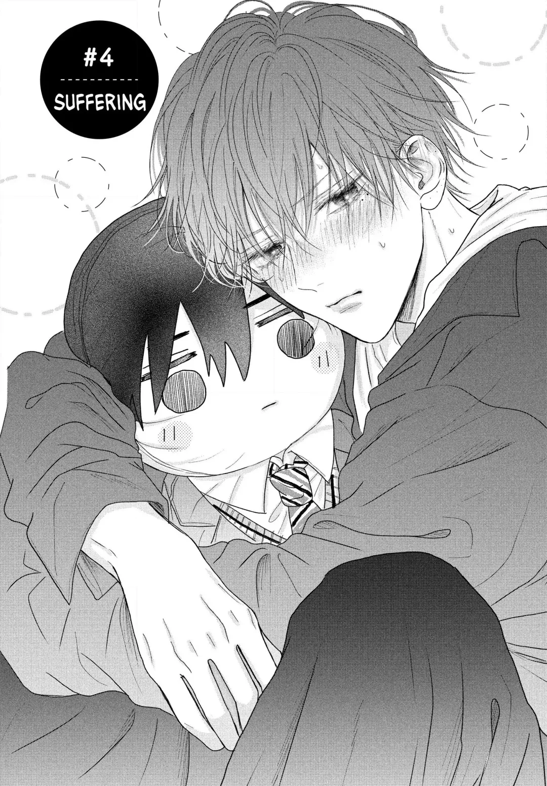 Tamaranai no wa Koi na no ka? - Chapter 4.1 Page 1
