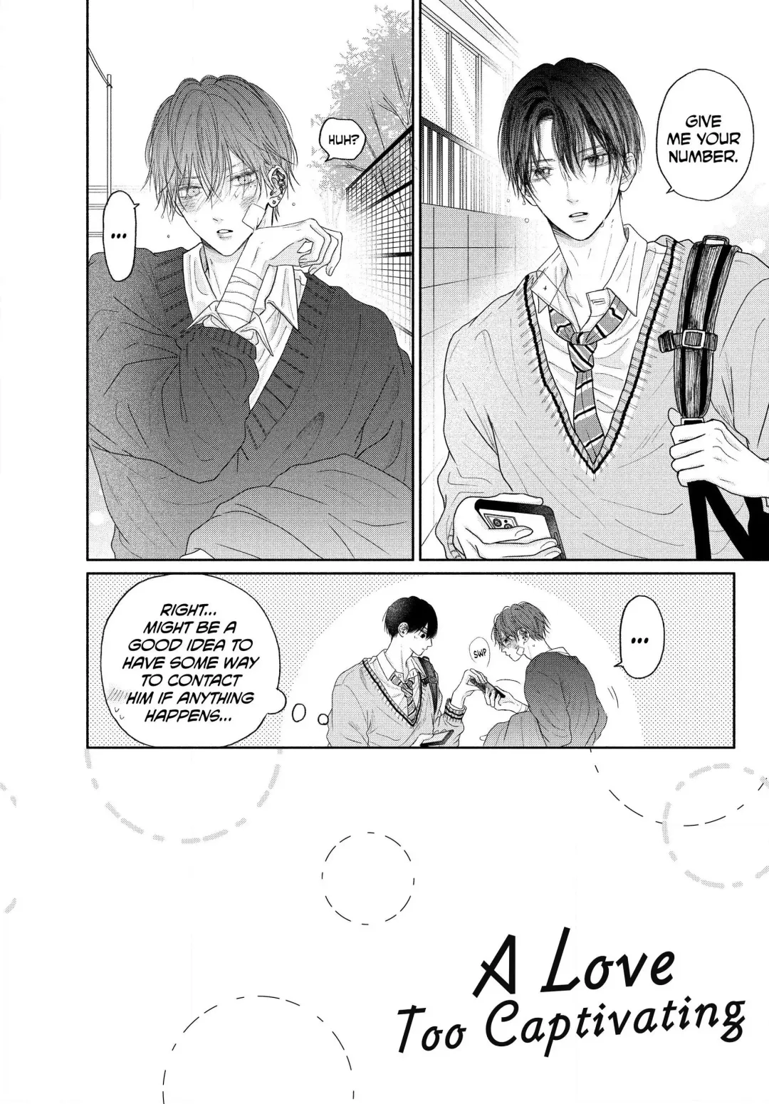 Tamaranai no wa Koi na no ka? - Chapter 4.1 Page 2