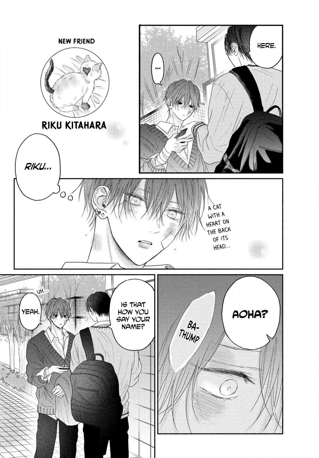 Tamaranai no wa Koi na no ka? - Chapter 4.1 Page 3