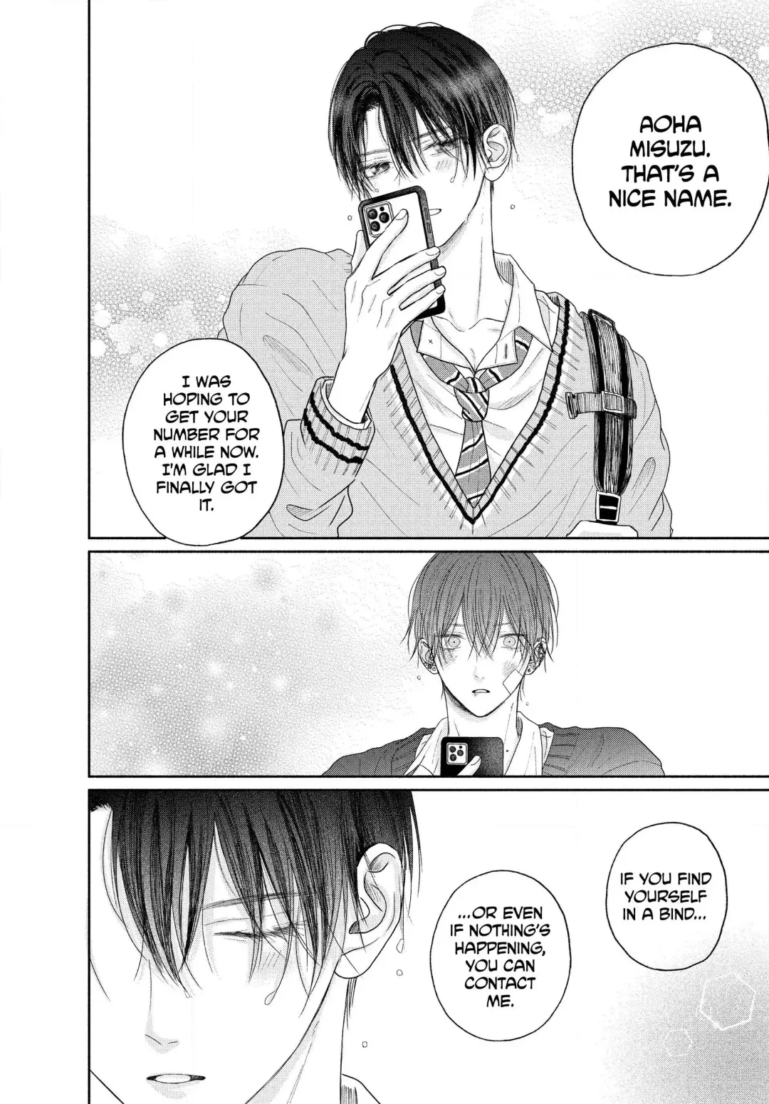 Tamaranai no wa Koi na no ka? - Chapter 4.1 Page 4