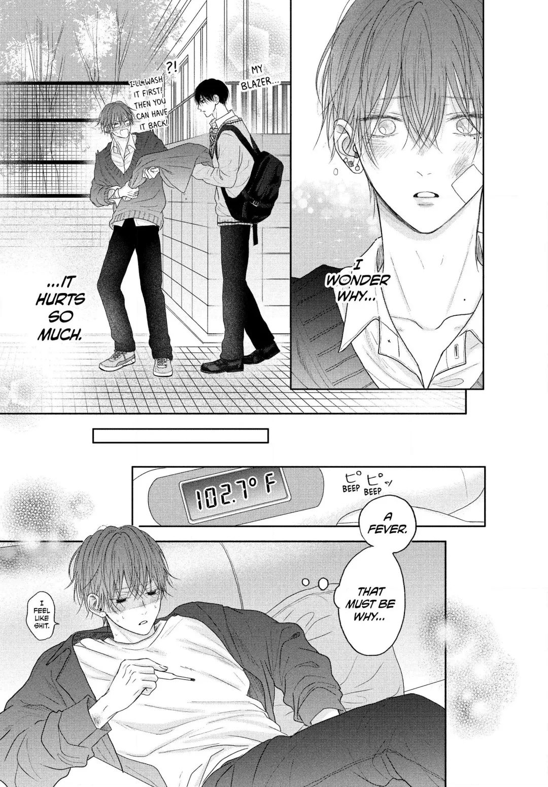 Tamaranai no wa Koi na no ka? - Chapter 4.1 Page 5