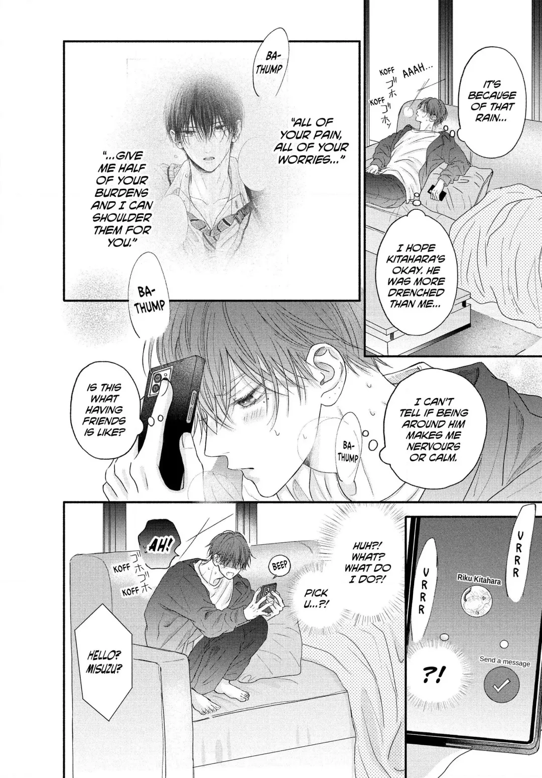 Tamaranai no wa Koi na no ka? - Chapter 4.1 Page 6