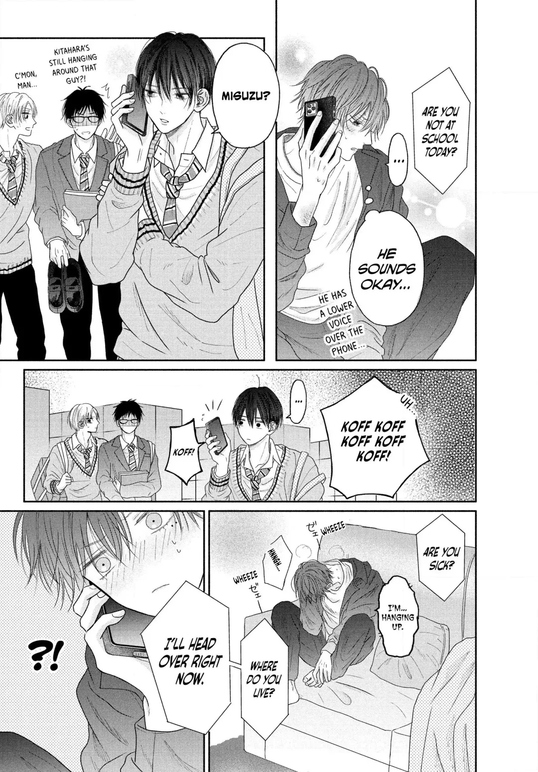 Tamaranai no wa Koi na no ka? - Chapter 4.1 Page 7