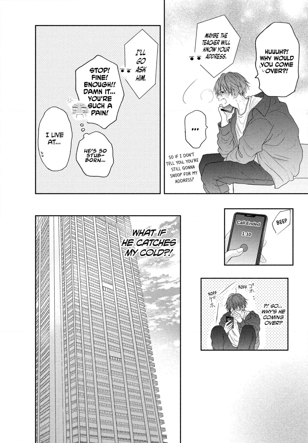 Tamaranai no wa Koi na no ka? - Chapter 4.1 Page 8