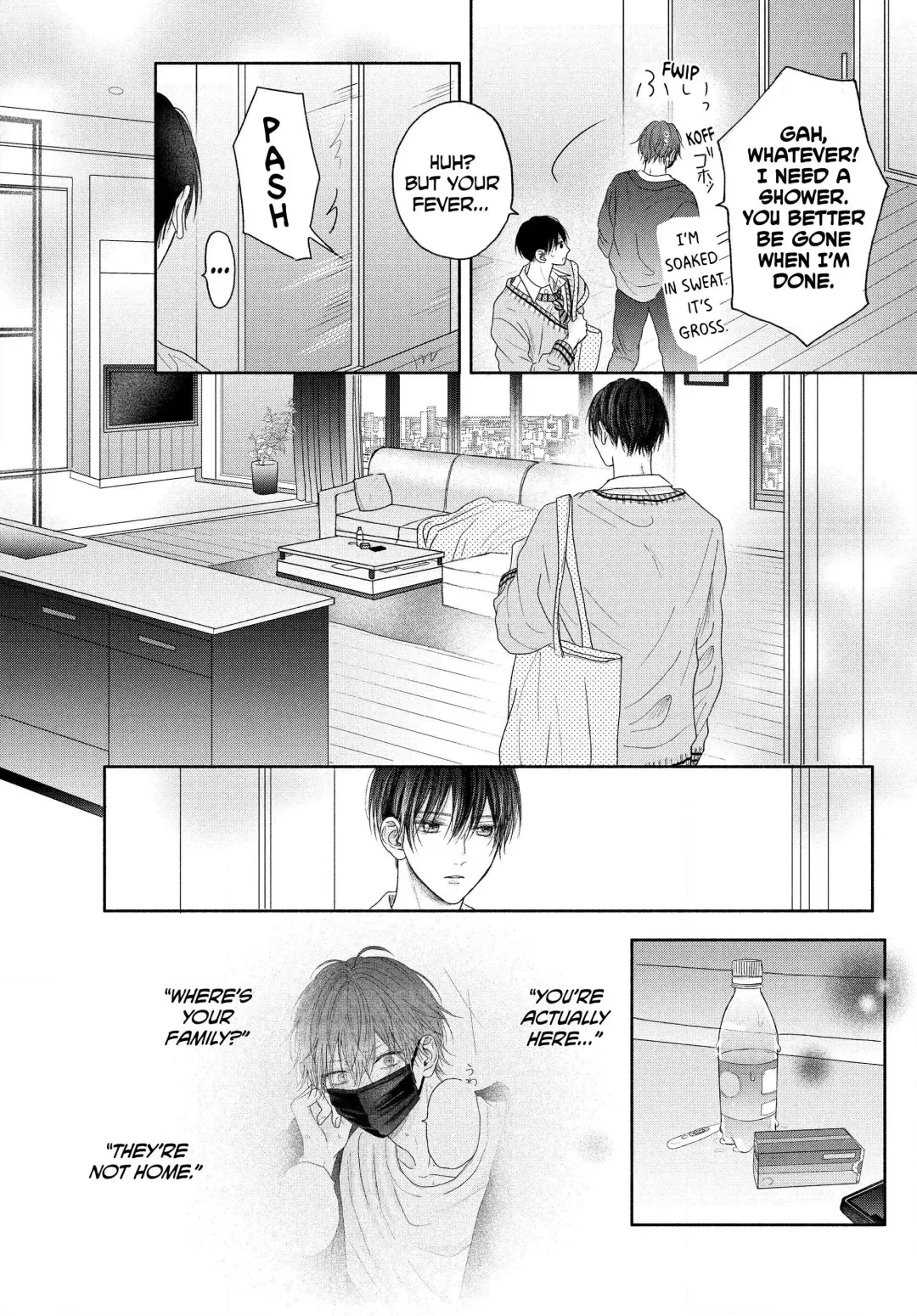 Tamaranai no wa Koi na no ka? - Chapter 4.1 Page 12