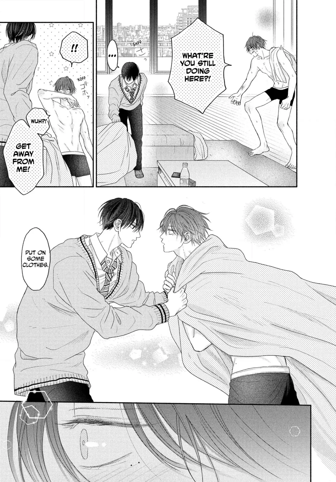 Tamaranai no wa Koi na no ka? - Chapter 4.1 Page 15