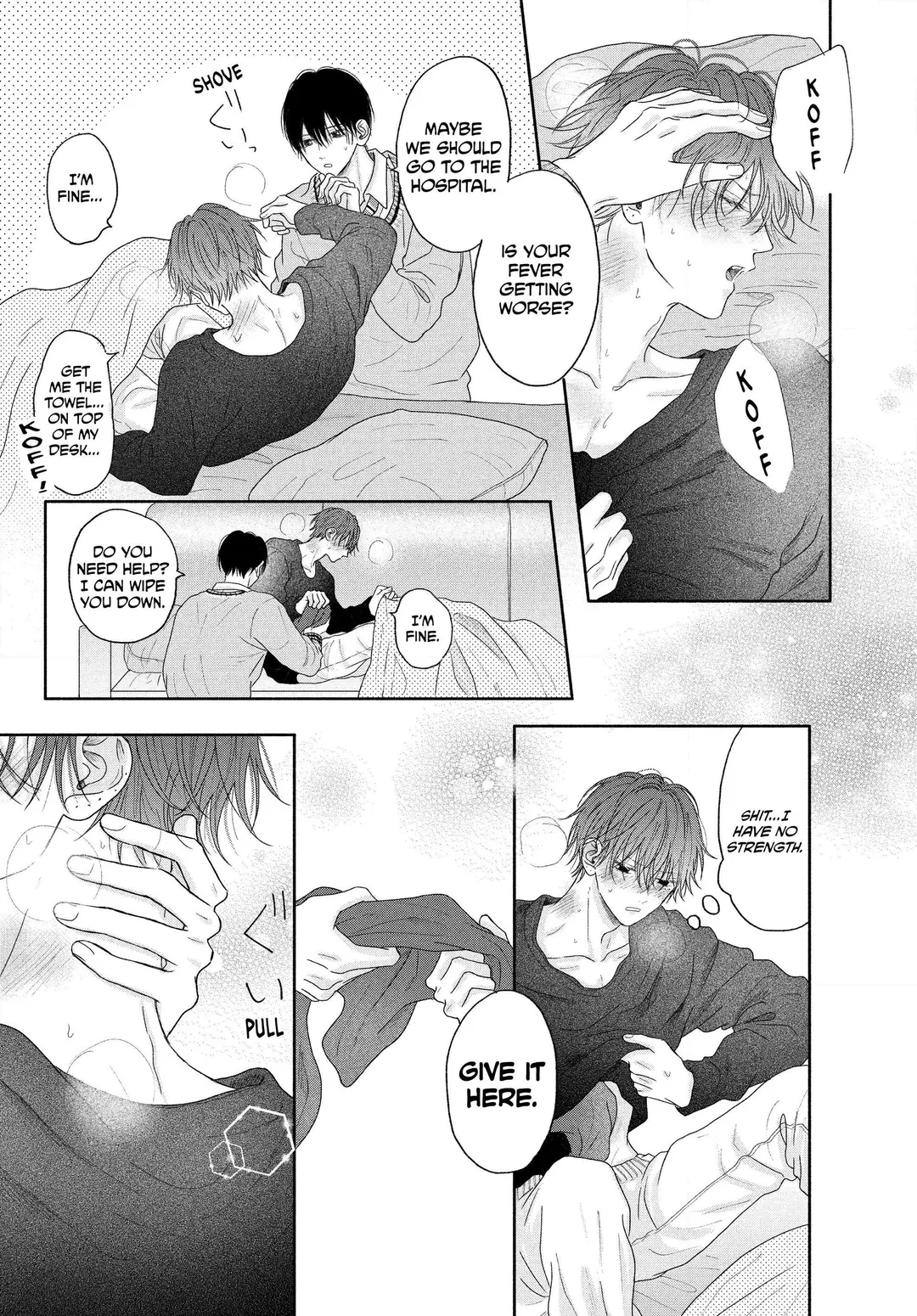 Tamaranai no wa Koi na no ka? - Chapter 4.2 Page 1