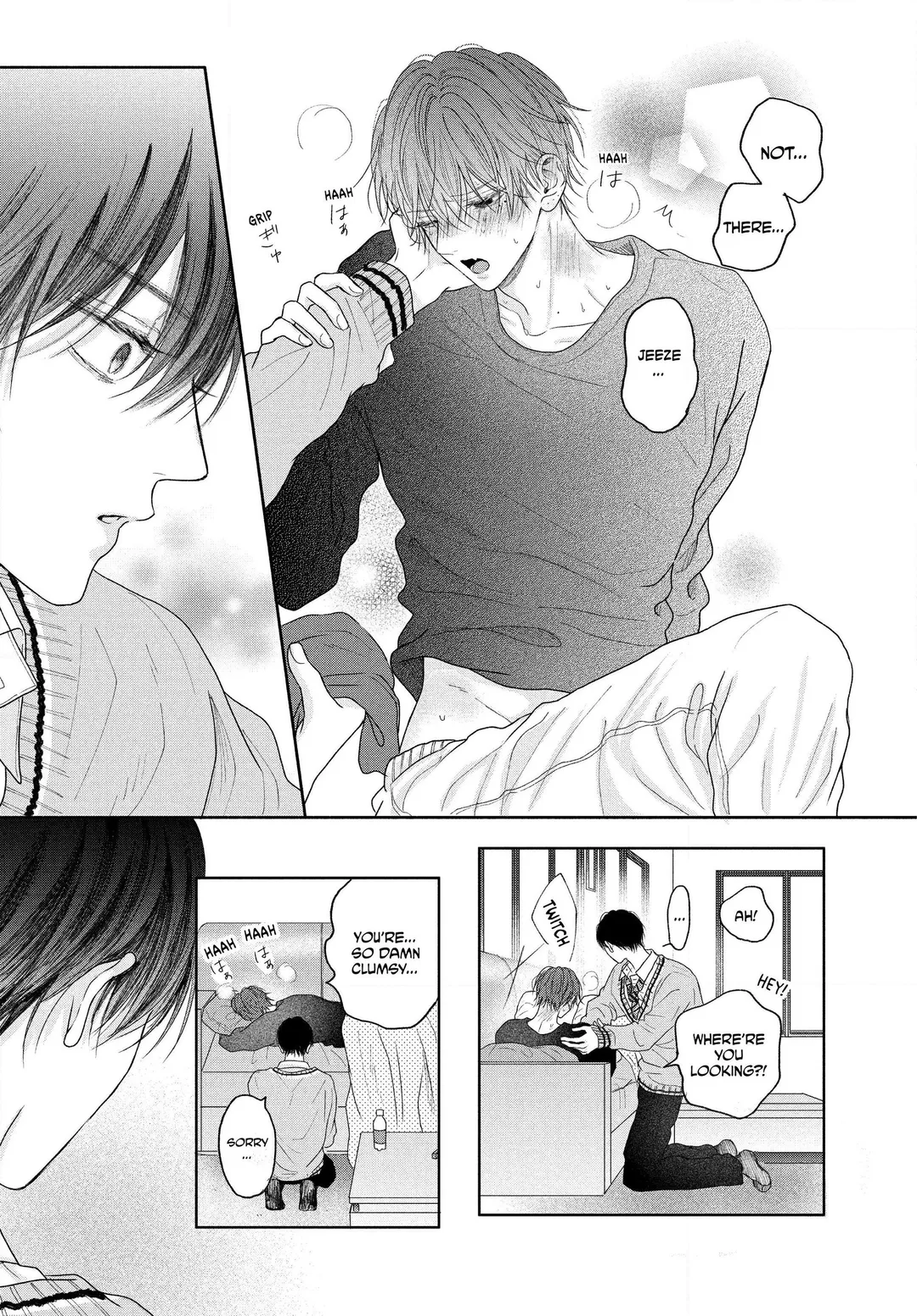 Tamaranai no wa Koi na no ka? - Chapter 4.2 Page 3