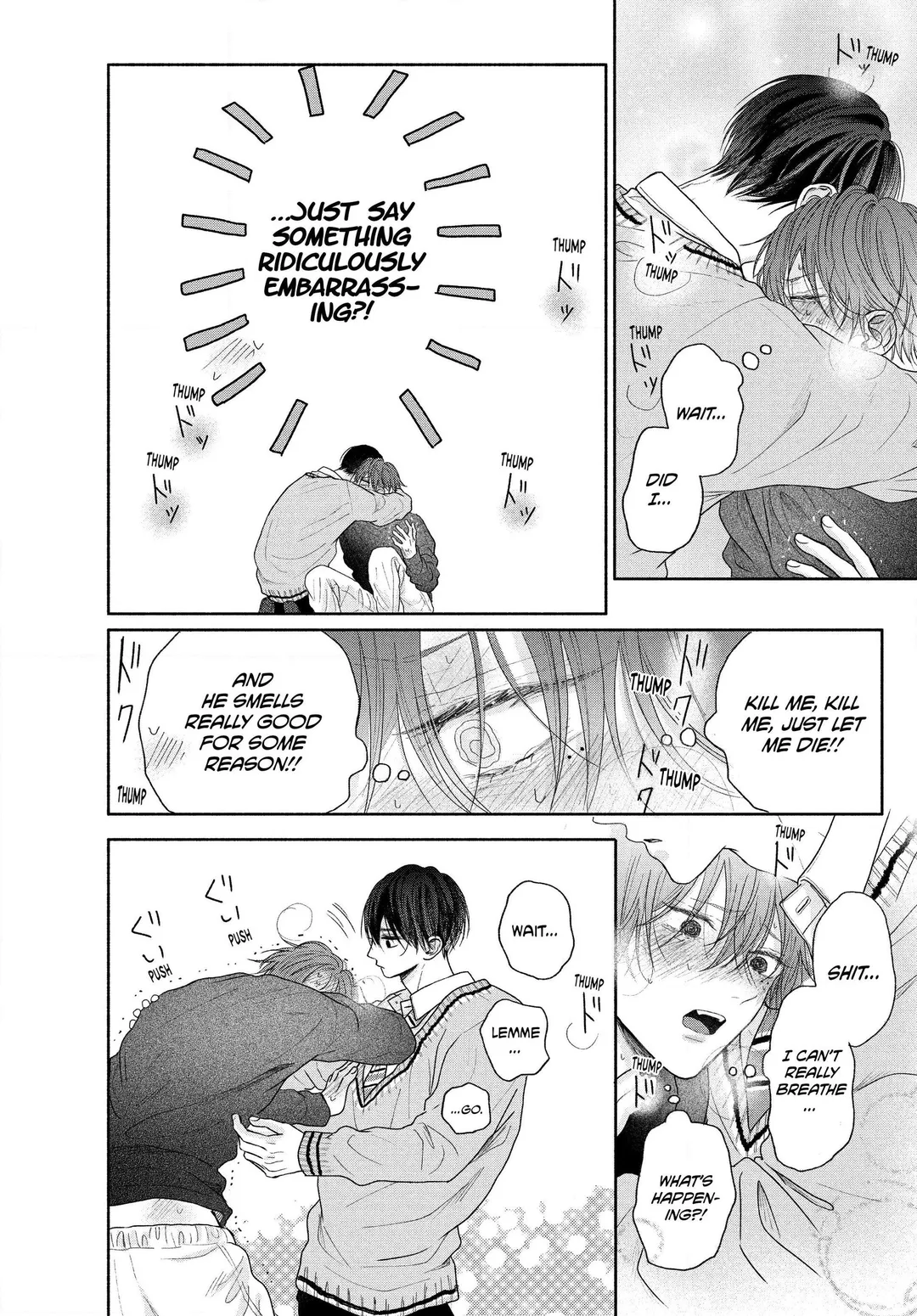 Tamaranai no wa Koi na no ka? - Chapter 4.2 Page 14