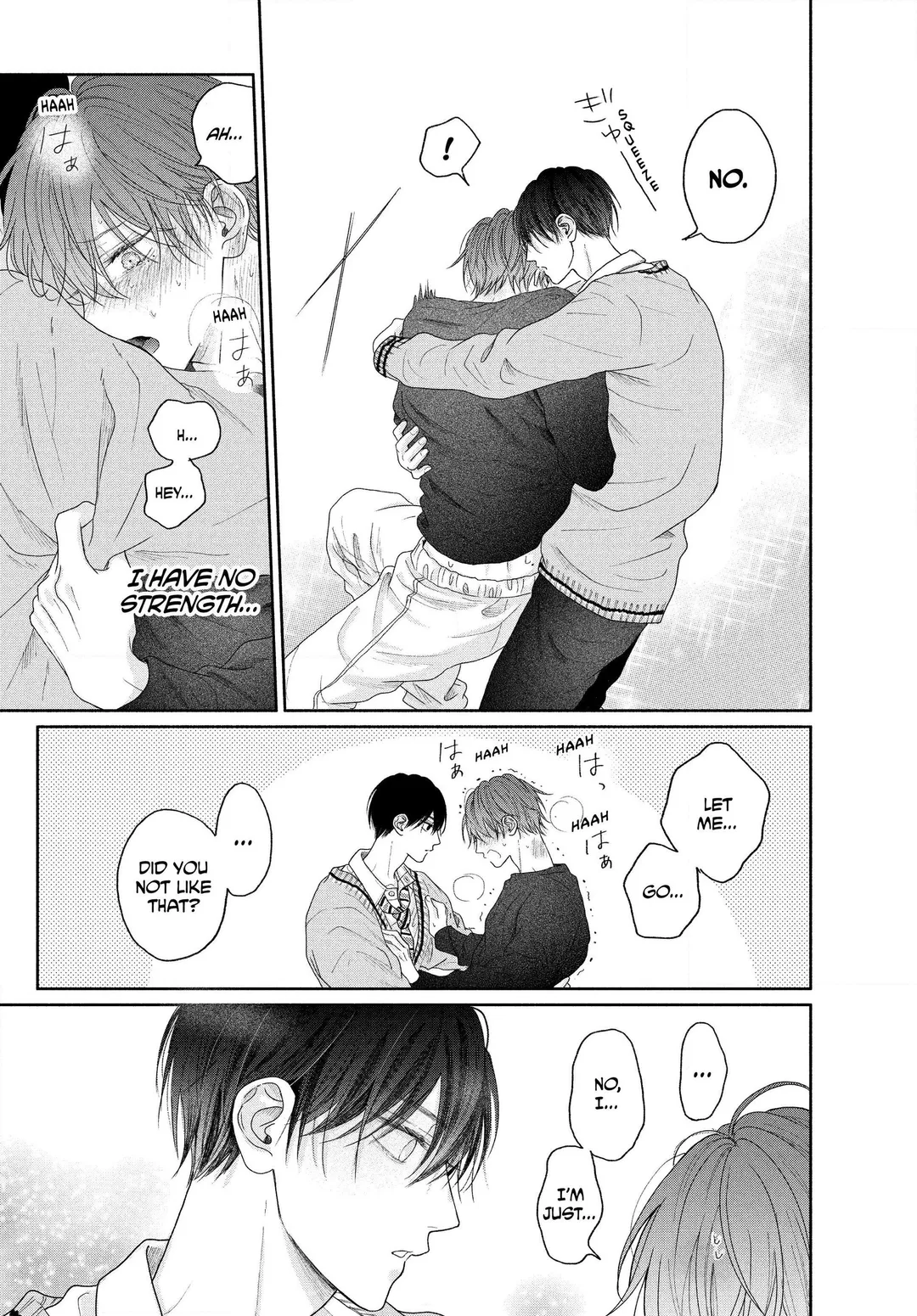 Tamaranai no wa Koi na no ka? - Chapter 4.2 Page 15