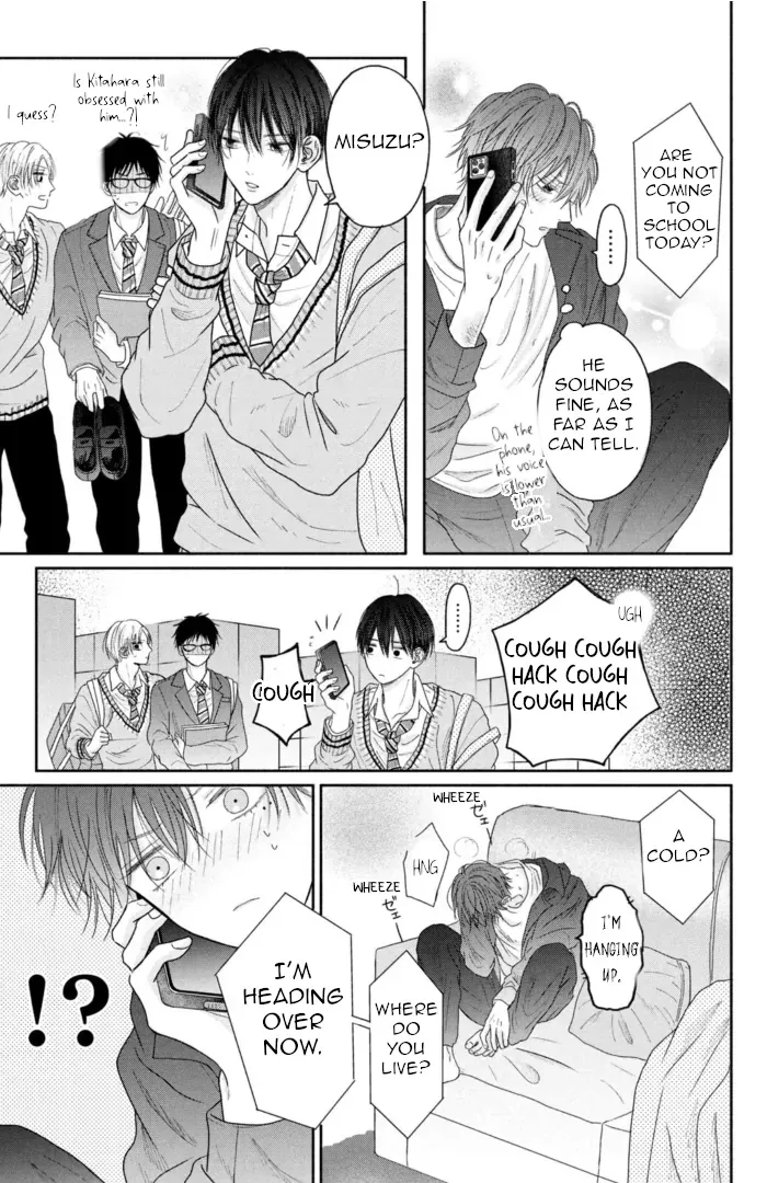 Tamaranai no wa Koi na no ka? - Chapter 4 Page 7