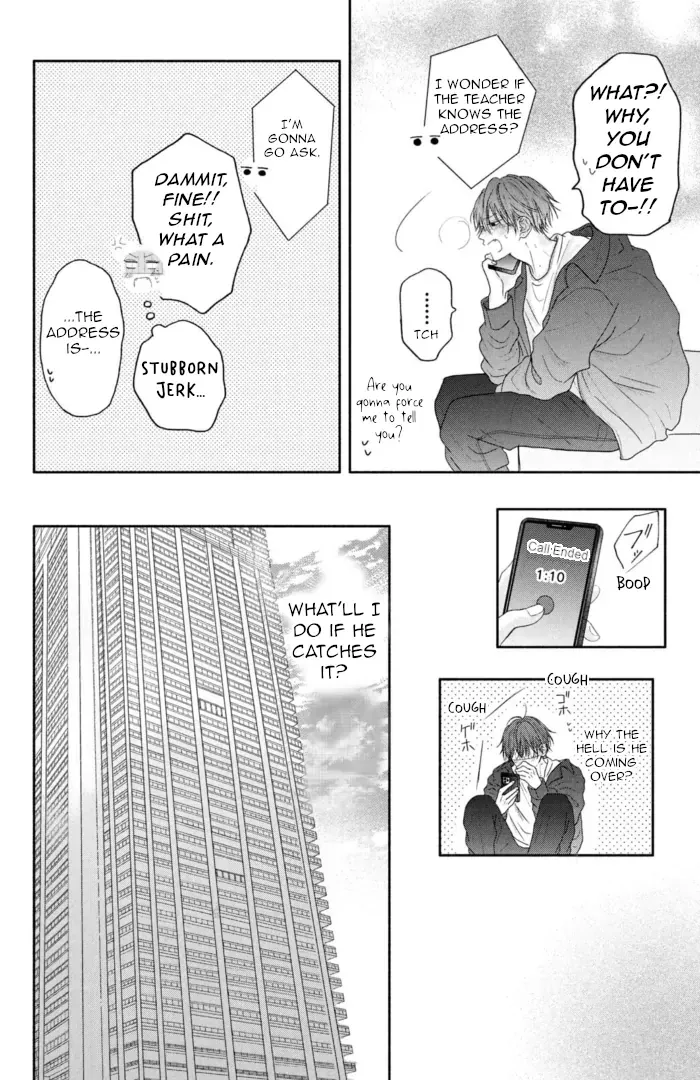 Tamaranai no wa Koi na no ka? - Chapter 4 Page 8