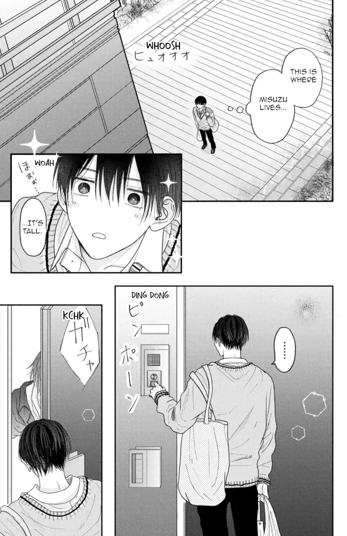 Tamaranai no wa Koi na no ka? - Chapter 4 Page 9