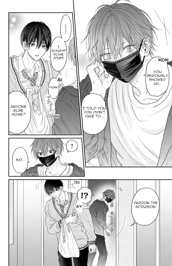 Tamaranai no wa Koi na no ka? - Chapter 4 Page 10
