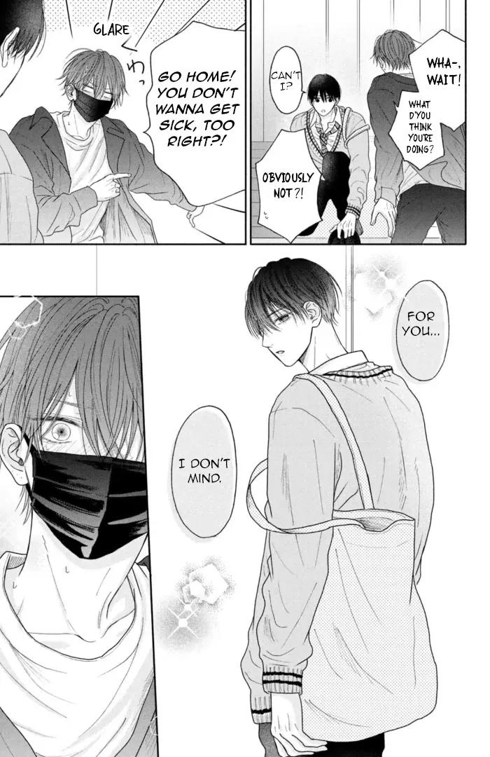 Tamaranai no wa Koi na no ka? - Chapter 4 Page 11