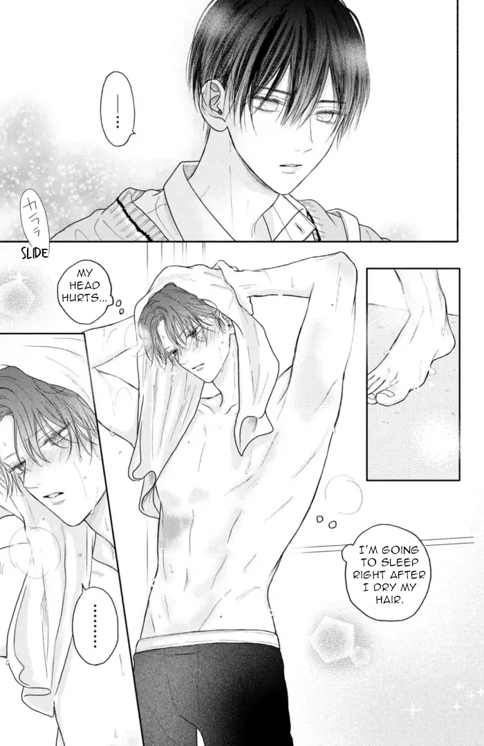 Tamaranai no wa Koi na no ka? - Chapter 4 Page 13