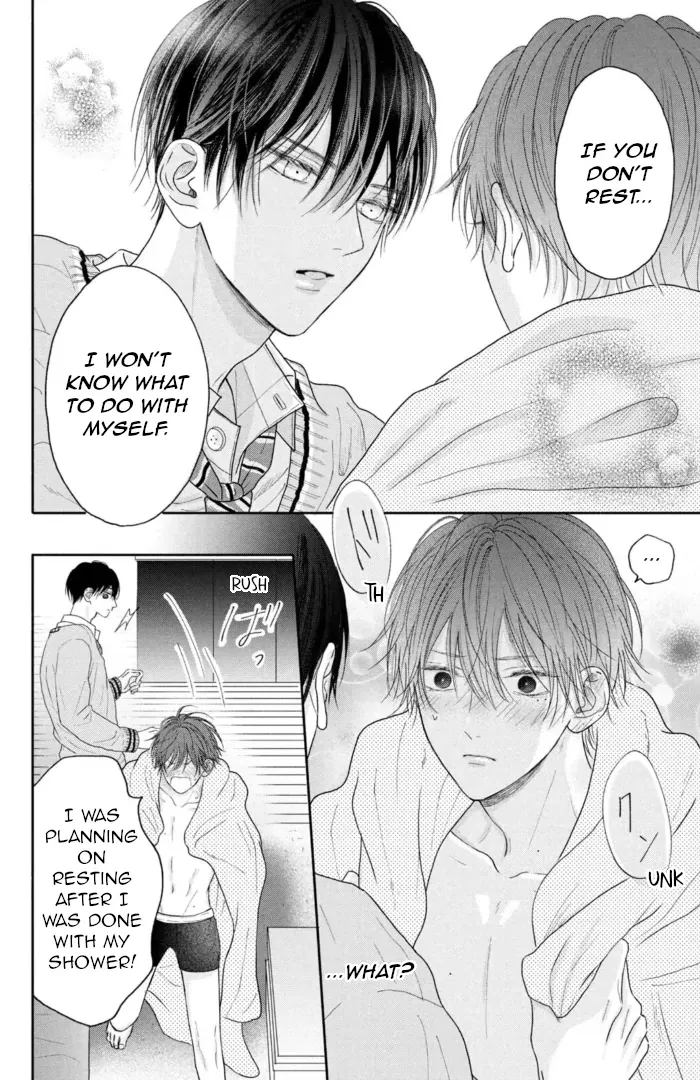 Tamaranai no wa Koi na no ka? - Chapter 4 Page 16