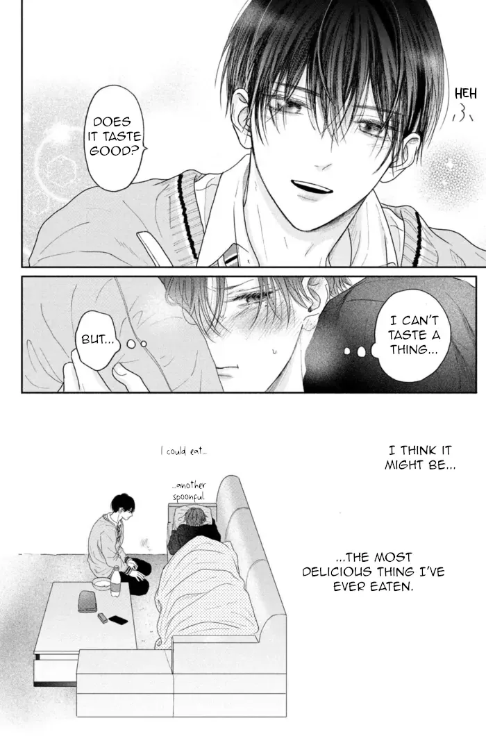 Tamaranai no wa Koi na no ka? - Chapter 4 Page 20