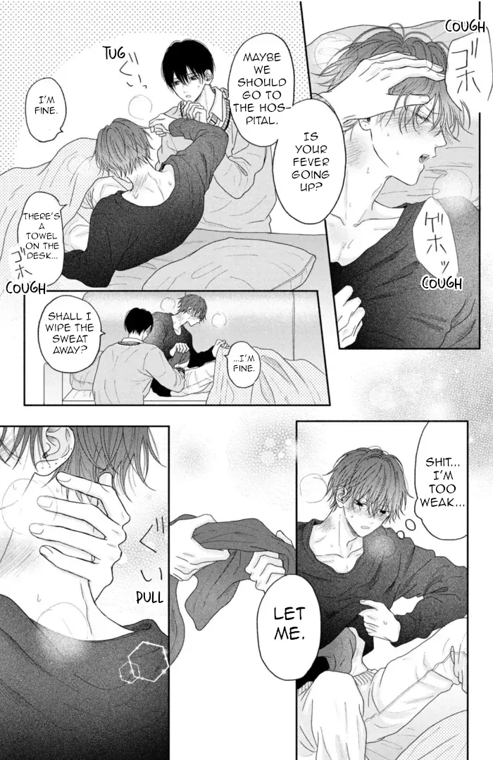 Tamaranai no wa Koi na no ka? - Chapter 4 Page 21
