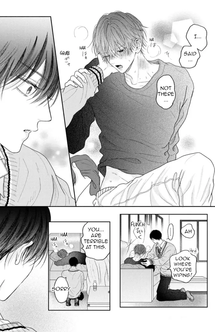 Tamaranai no wa Koi na no ka? - Chapter 4 Page 23