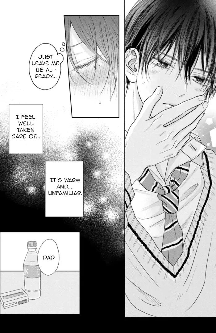 Tamaranai no wa Koi na no ka? - Chapter 4 Page 24
