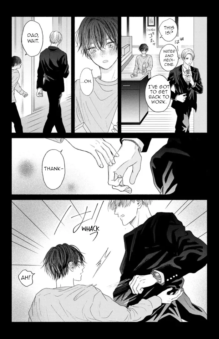 Tamaranai no wa Koi na no ka? - Chapter 4 Page 25