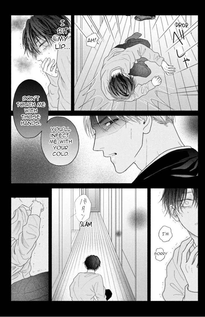 Tamaranai no wa Koi na no ka? - Chapter 4 Page 26