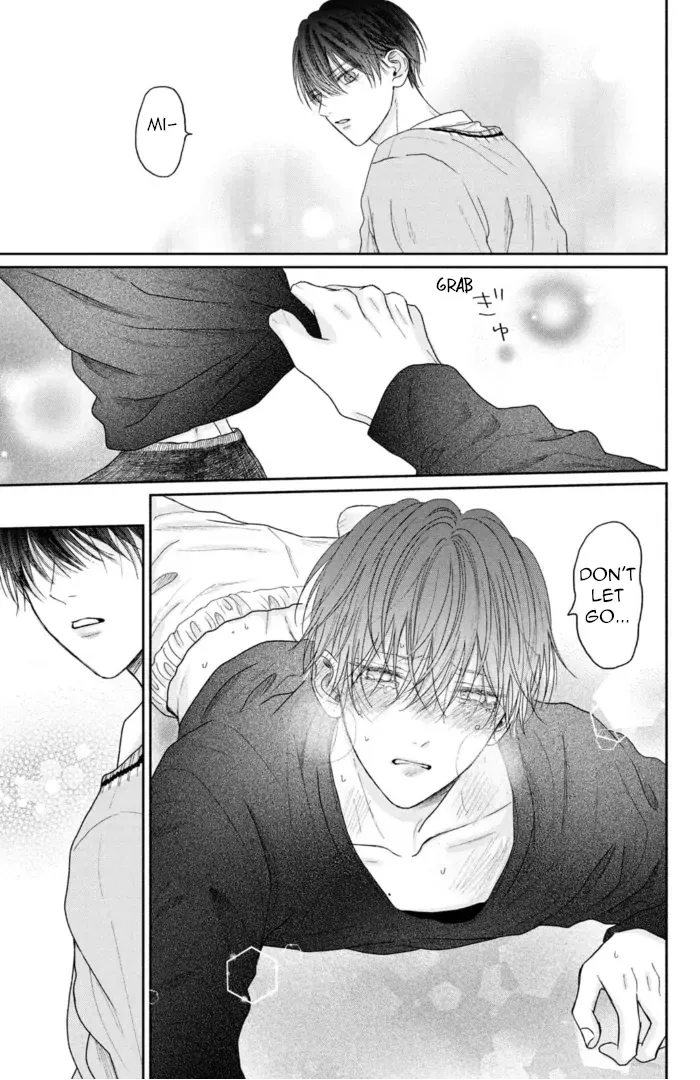 Tamaranai no wa Koi na no ka? - Chapter 4 Page 31
