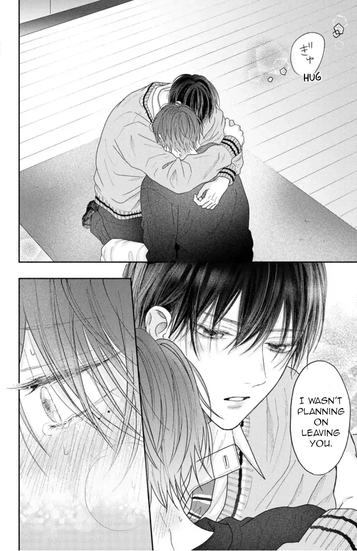 Tamaranai no wa Koi na no ka? - Chapter 4 Page 32
