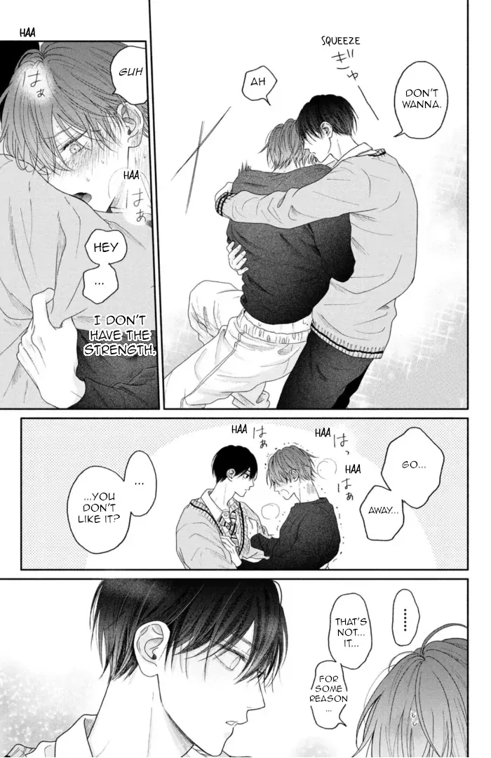Tamaranai no wa Koi na no ka? - Chapter 4 Page 35