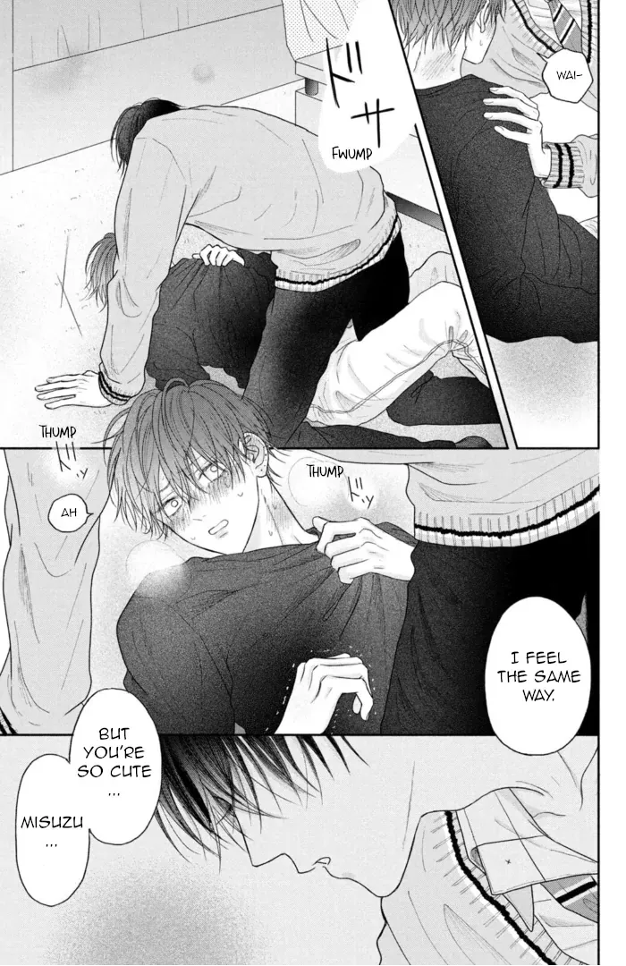 Tamaranai no wa Koi na no ka? - Chapter 4 Page 37