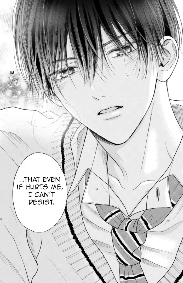 Tamaranai no wa Koi na no ka? - Chapter 4 Page 38