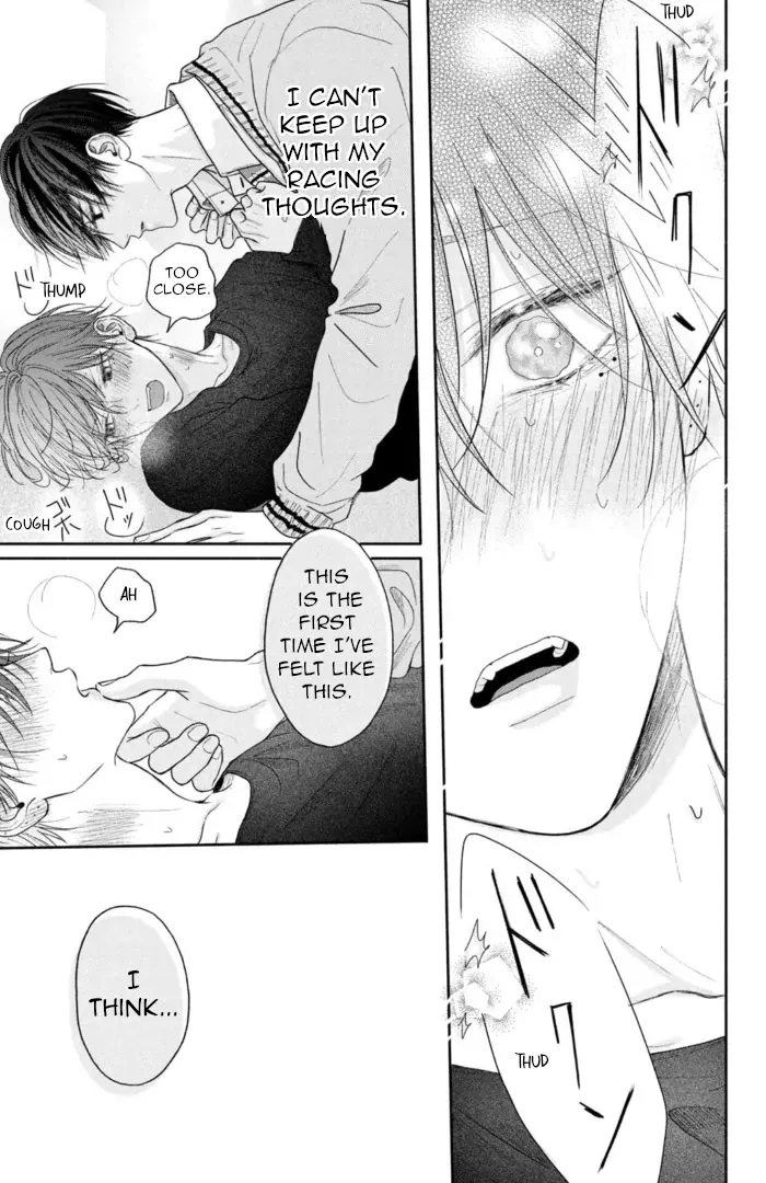 Tamaranai no wa Koi na no ka? - Chapter 4 Page 39