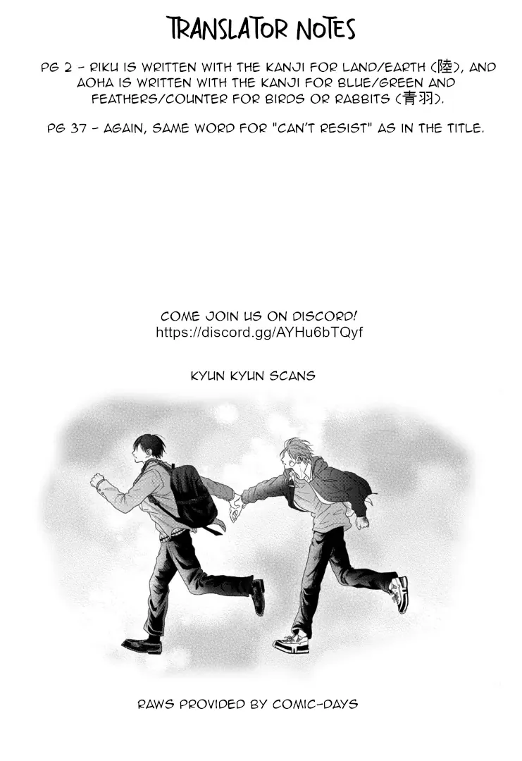 Tamaranai no wa Koi na no ka? - Chapter 4 Page 41