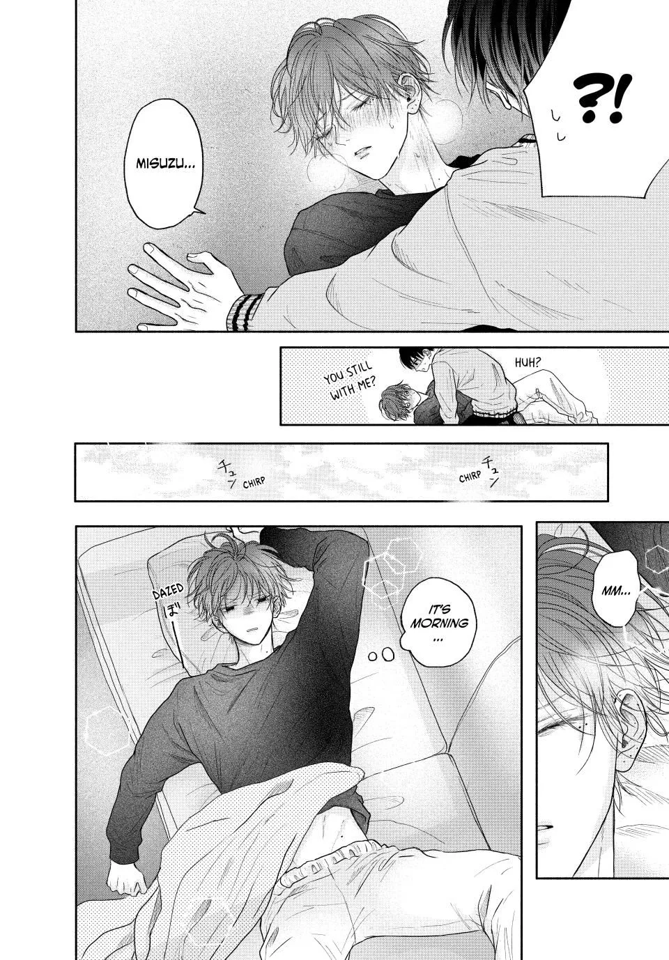 Tamaranai no wa Koi na no ka? - Chapter 5.1 Page 4