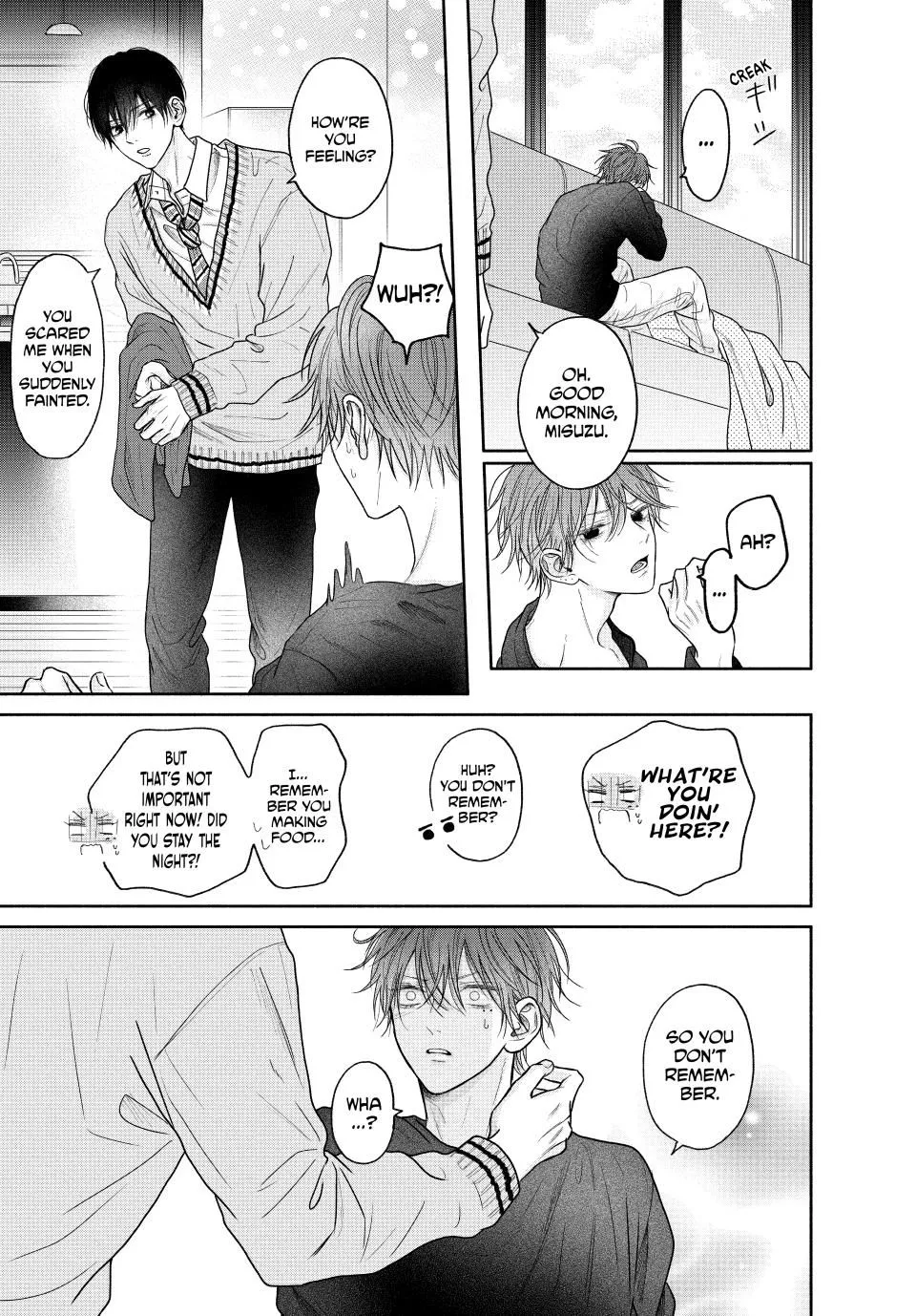Tamaranai no wa Koi na no ka? - Chapter 5.1 Page 5