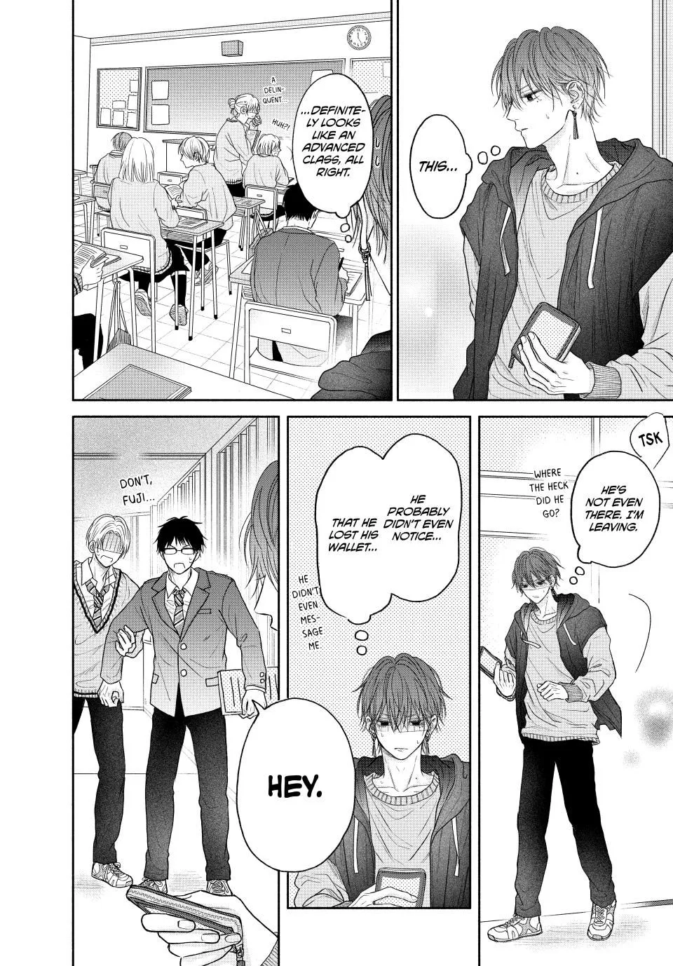 Tamaranai no wa Koi na no ka? - Chapter 5.1 Page 12