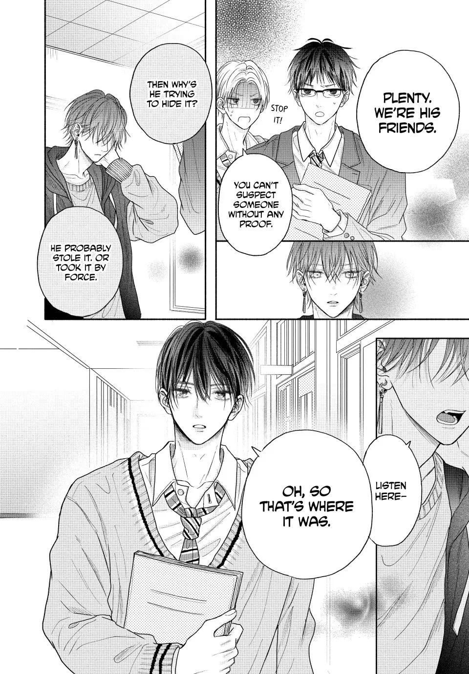 Tamaranai no wa Koi na no ka? - Chapter 5.1 Page 14