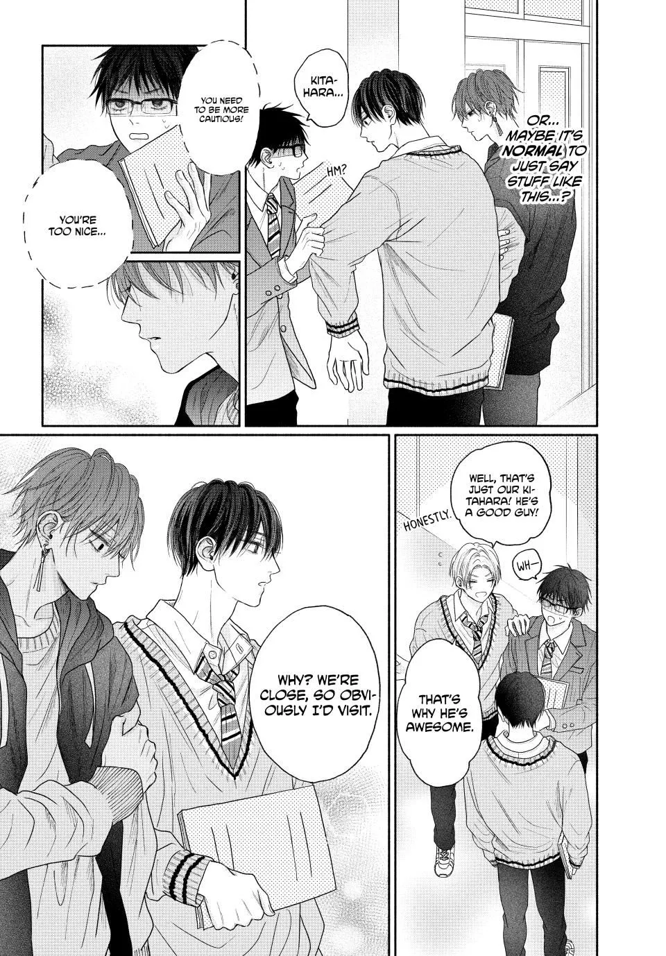 Tamaranai no wa Koi na no ka? - Chapter 5.1 Page 17