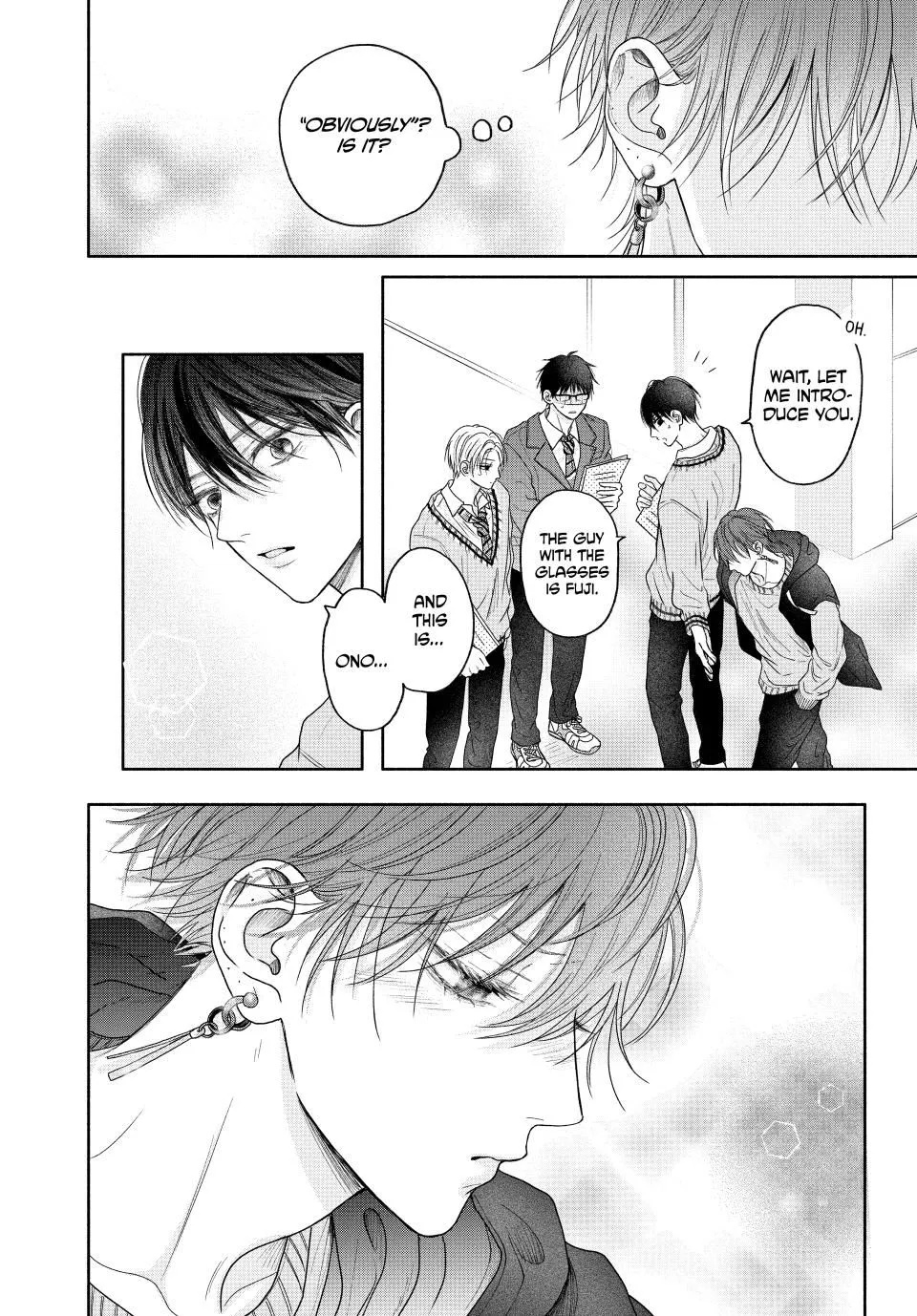 Tamaranai no wa Koi na no ka? - Chapter 5.1 Page 18