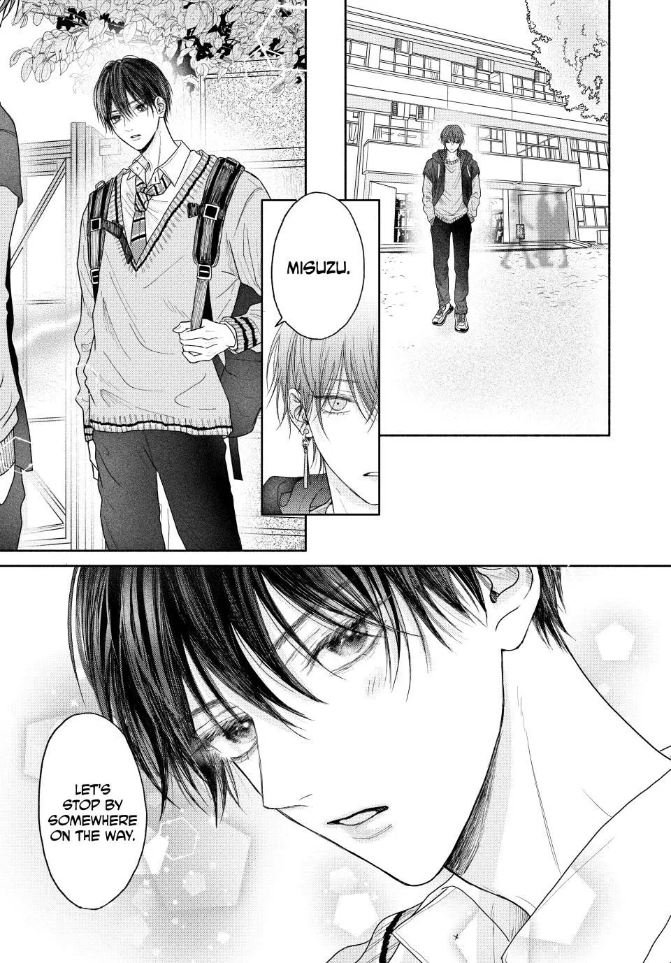Tamaranai no wa Koi na no ka? - Chapter 5.1 Page 21