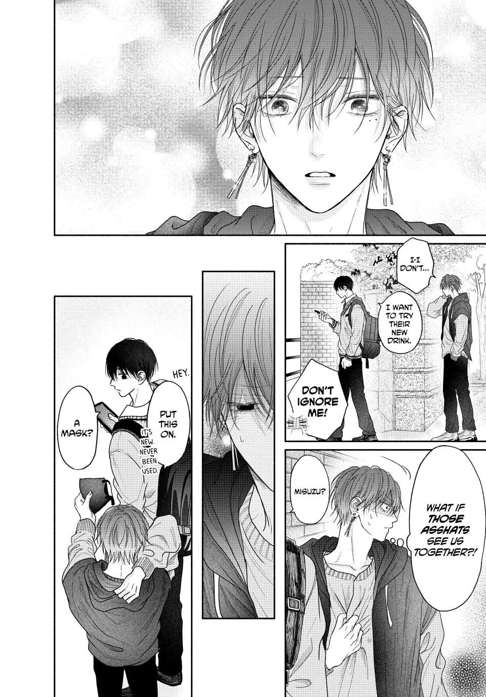 Tamaranai no wa Koi na no ka? - Chapter 5.2 Page 1