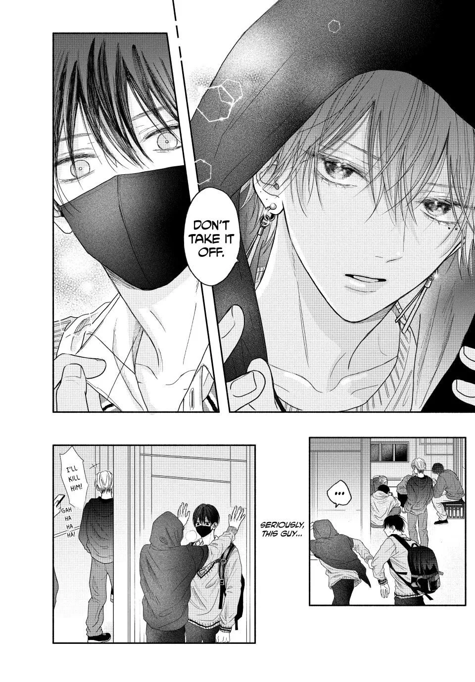 Tamaranai no wa Koi na no ka? - Chapter 5.2 Page 3